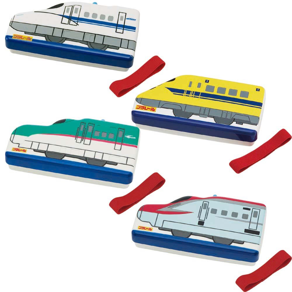 ダイカットランチボックス　プラレール<BR>ダイカットランチボックス　ドクターイエロー<BR>ダイカットランチボックス　はやぶさ<BR>ダイカットランチボックス　こまち