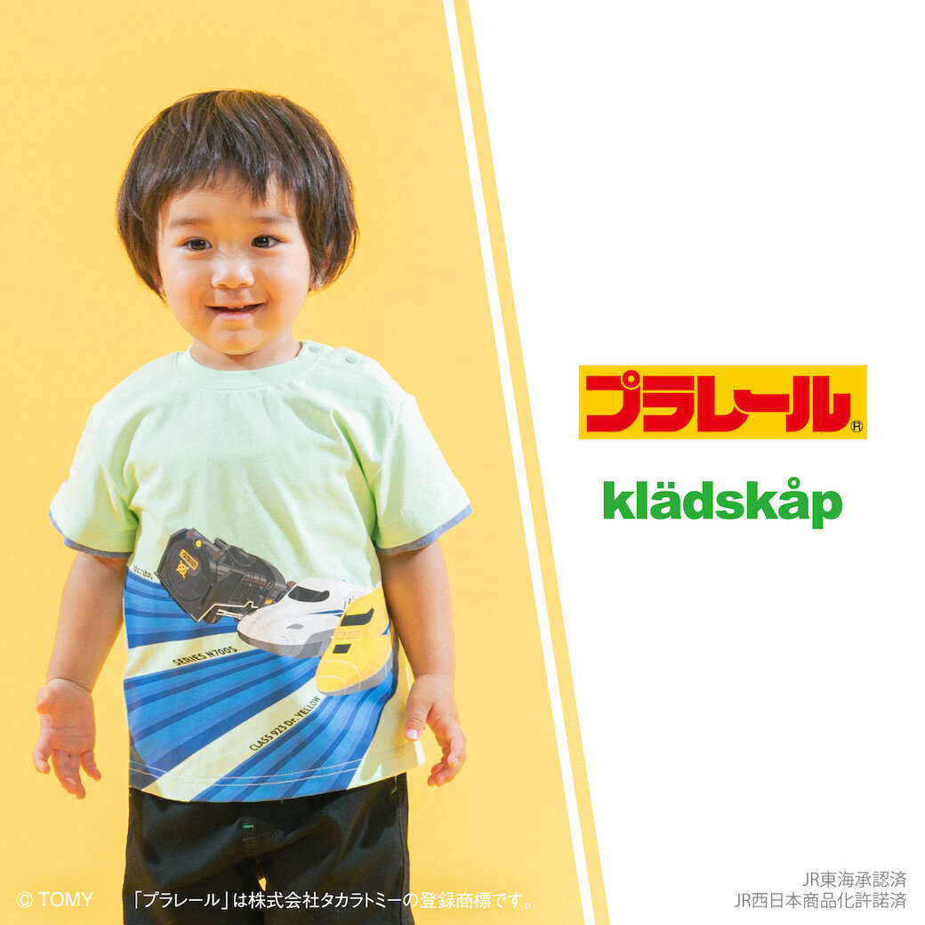 5341204【プラレール】3車種半袖Tシャツ
