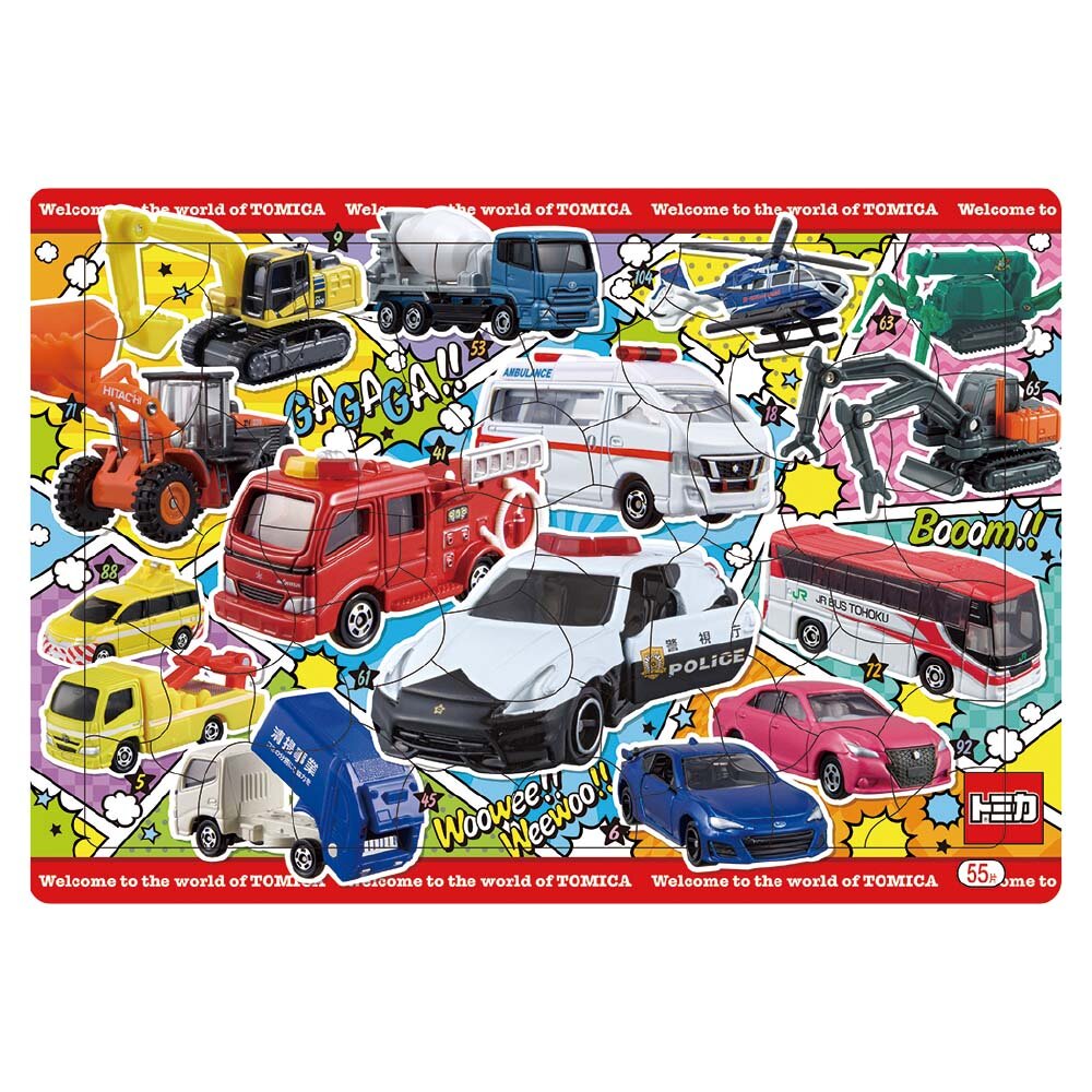 トミカ　Ｂ４パズル