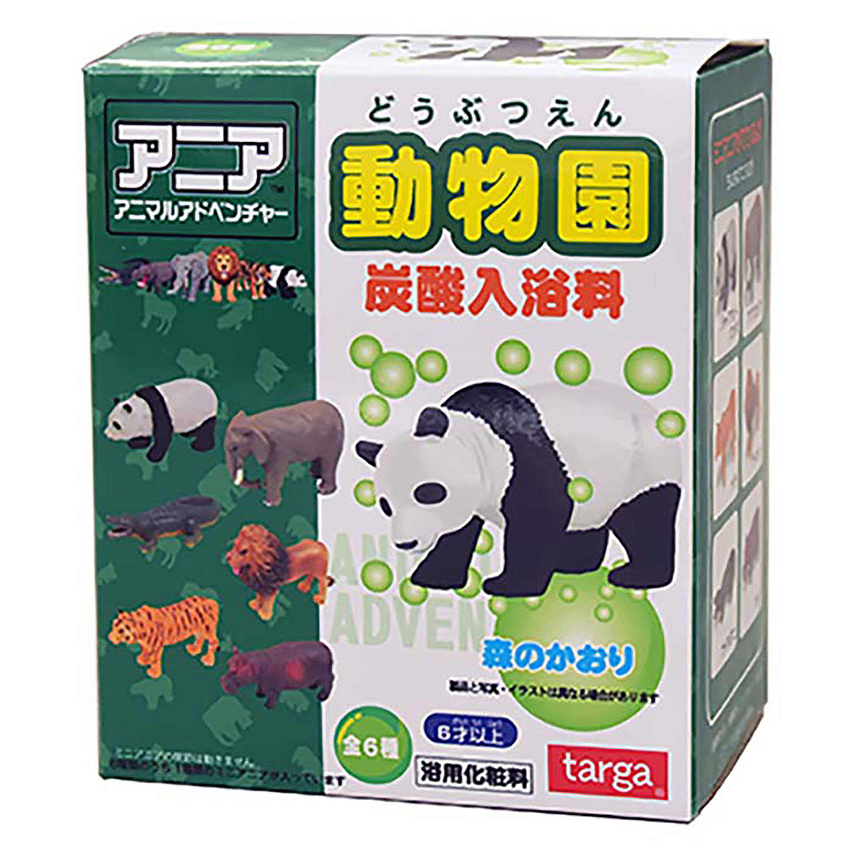 アニア 炭酸入浴料
