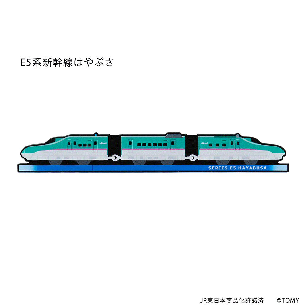 プラレールランドセル用<BR>別売りプレート(アクリル)