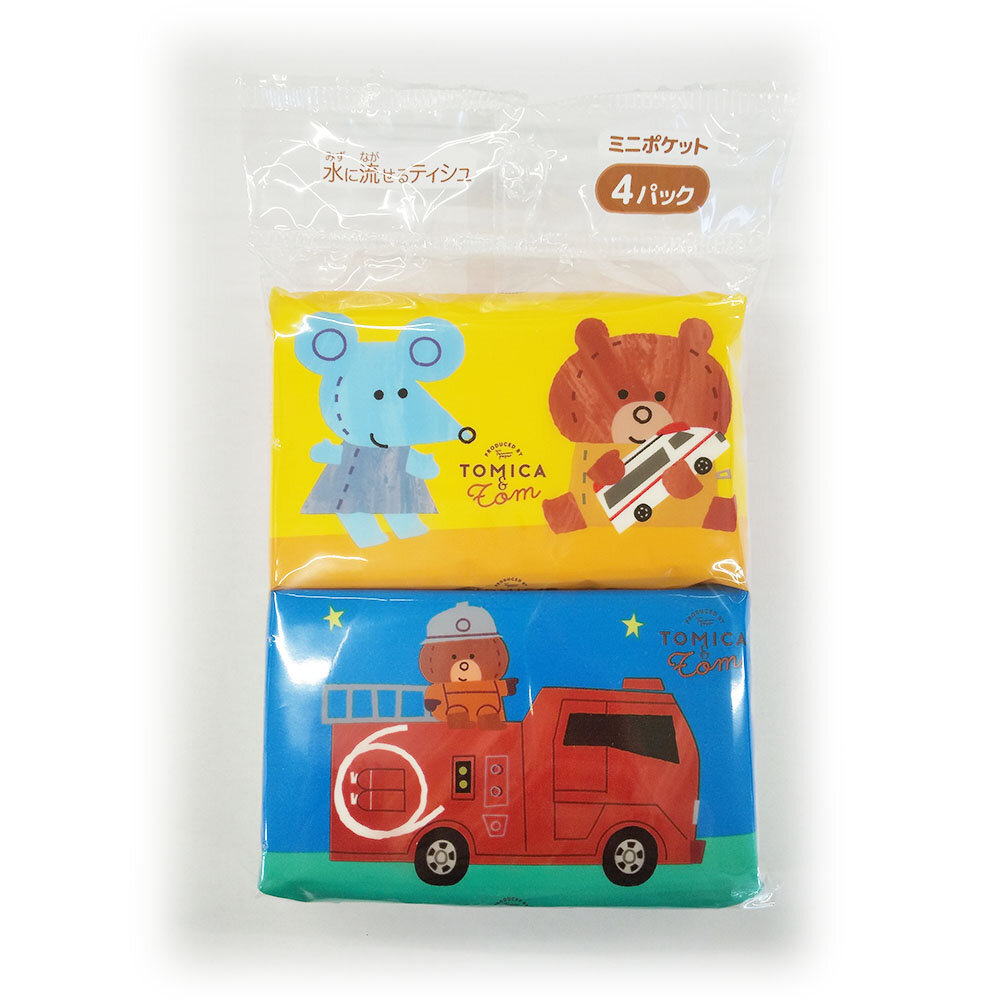 トミカとトム　ミニ4P