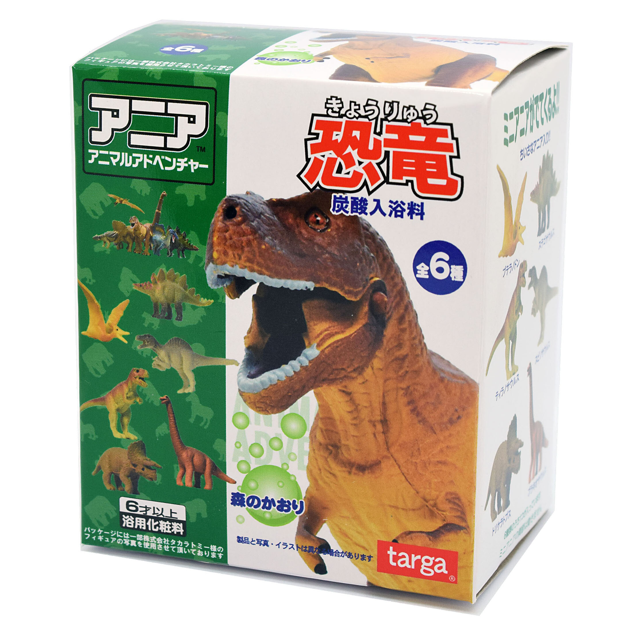 アニア 恐竜 炭酸入浴料