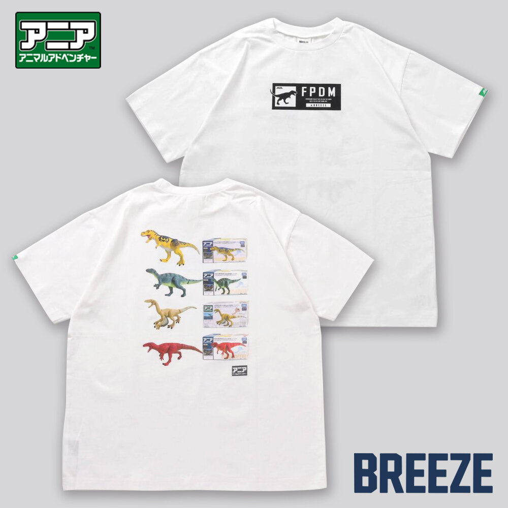 福井県立恐竜博物館×アニアコラボ 恐竜Tシャツ(大人)
