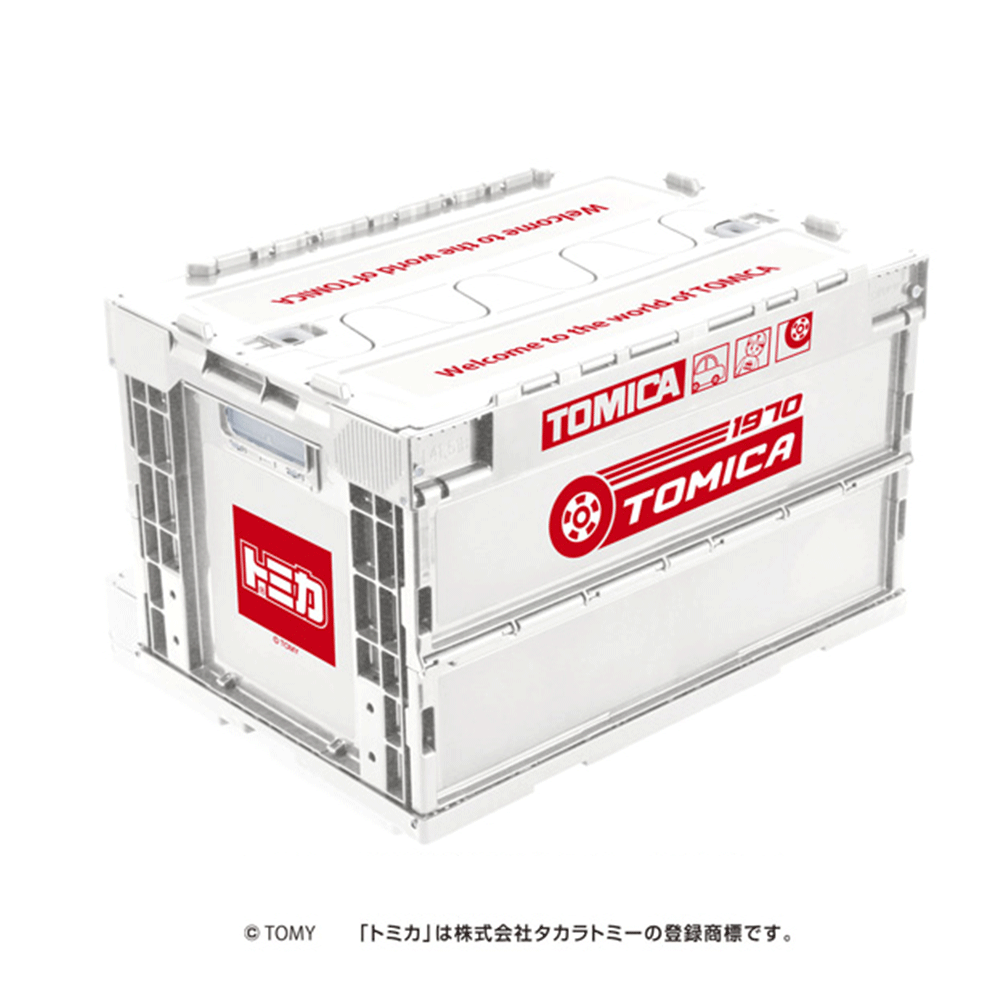 トミカ 折りたたみコンテナ（TOMICA）