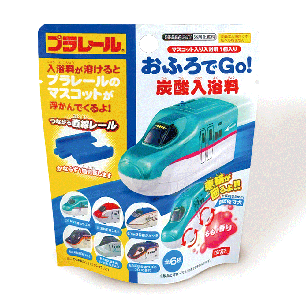プラレールおふろでGO!炭酸入浴料