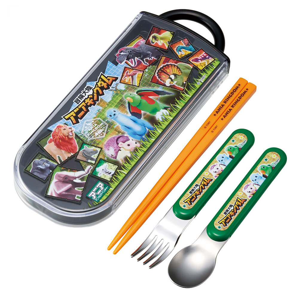 アニアキングダム　抗菌食洗器対応スライド式トリオセット