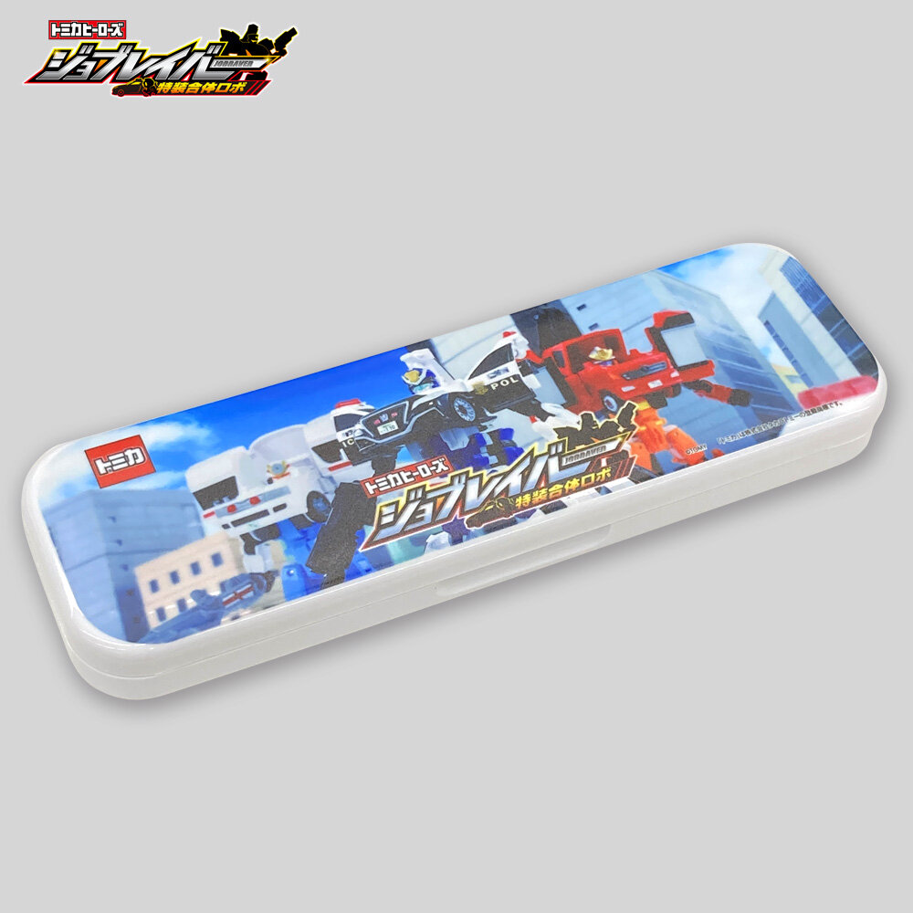 ジョブレイバー<br>ペンケース