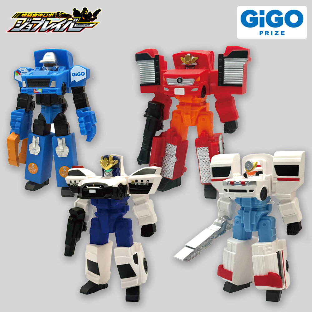 特装合体ロボ ジョブレイバー　ソフビフィギュア～GiGO限定～