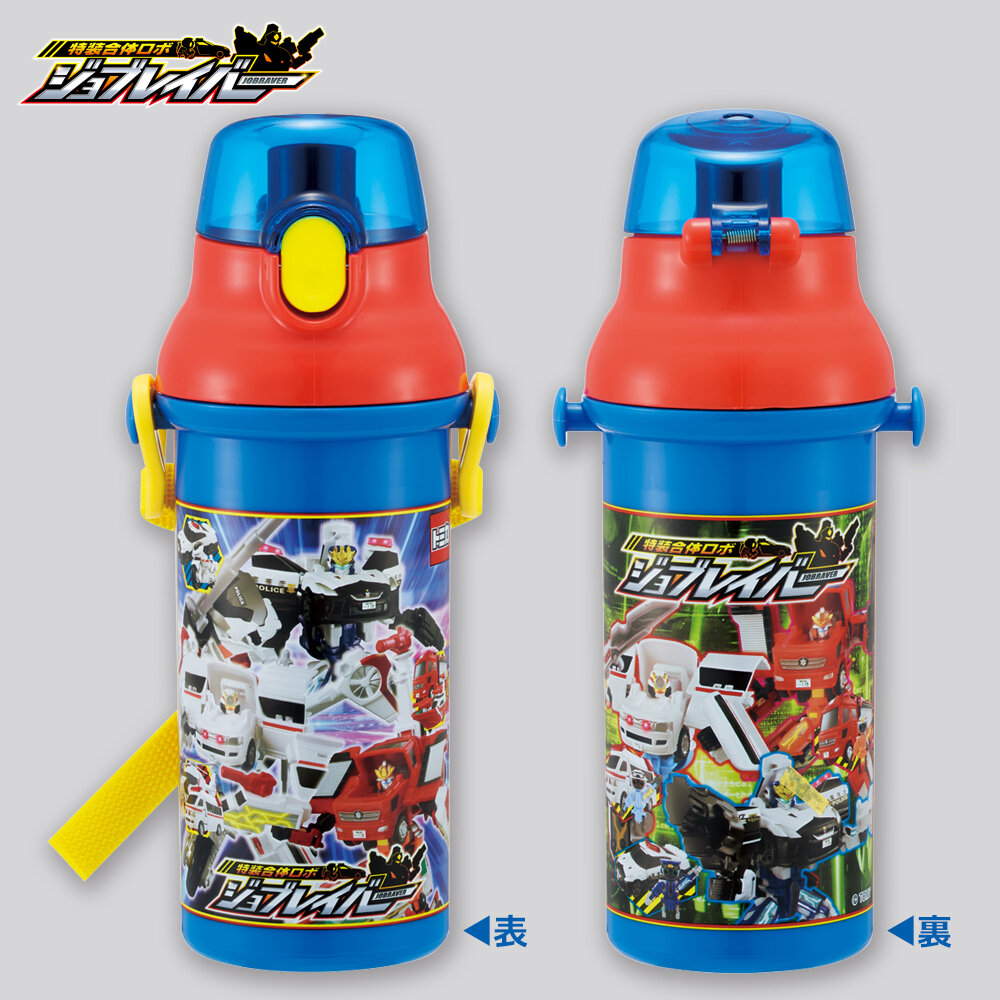 特装合体ロボ ジョブレイバー　食洗器対応直飲みプラワンタッチボトル