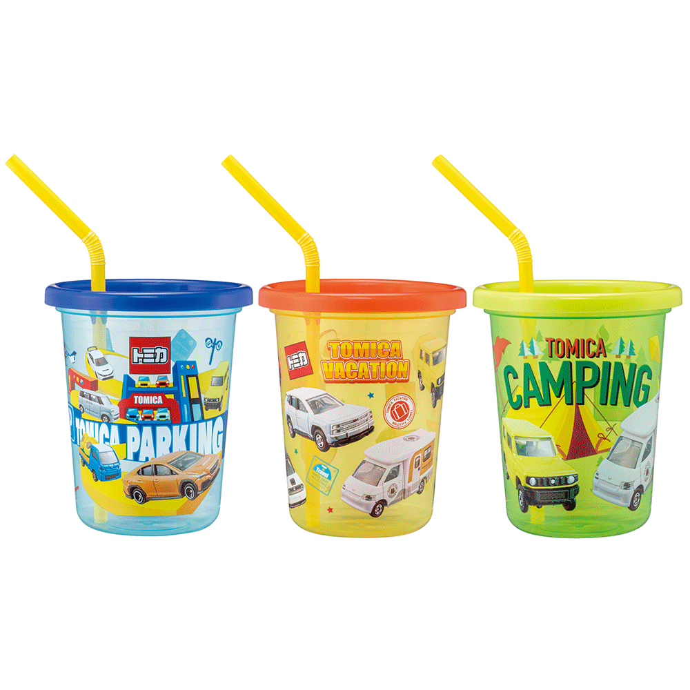 トミカ　ストロー付タンブラー320ml3個セット