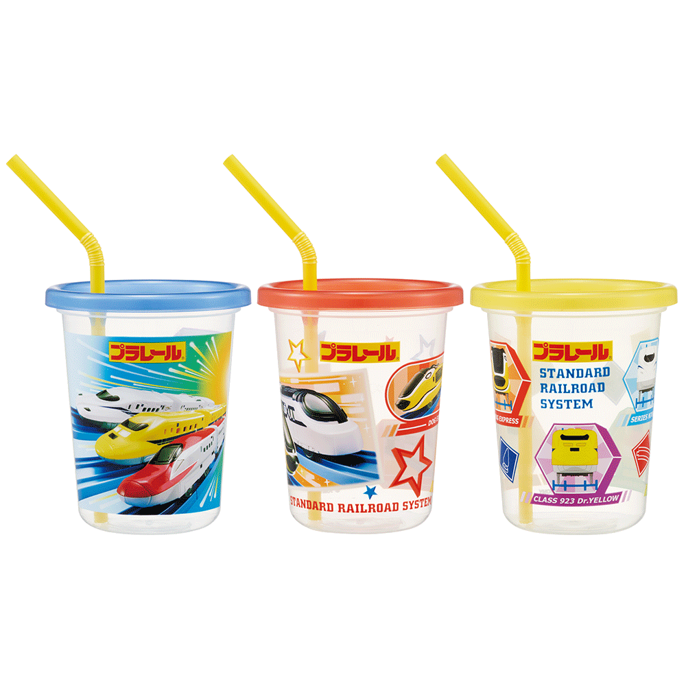 プラレール　ストロー付タンブラー320ml　3個セット