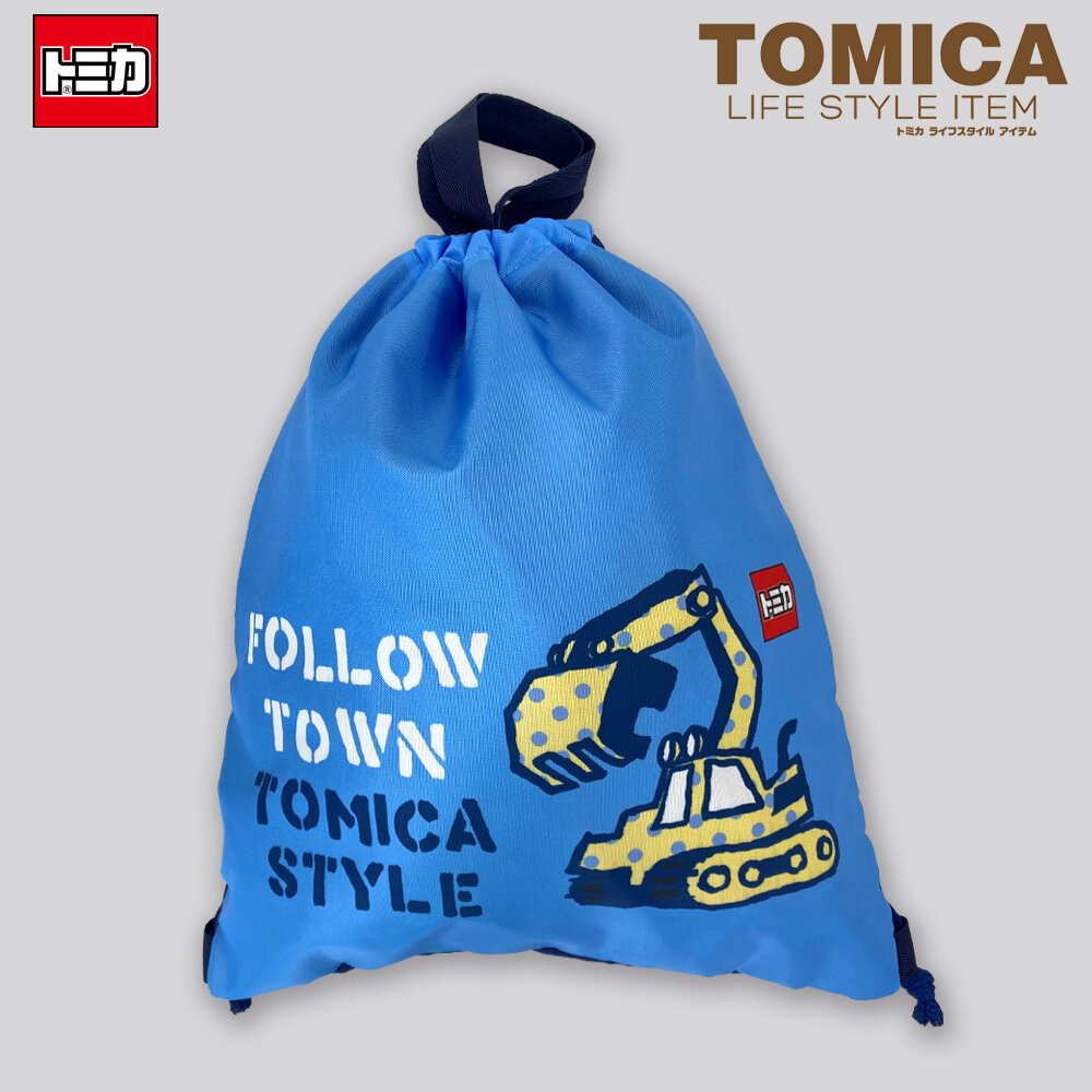 トミカ　ナップサック