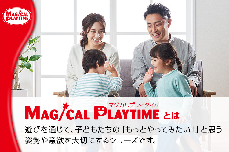 日本語英語ことばがいっぱい!ディズニー&ピクサーキャラクターズ ペンでタッチ!ドリームおとずかん