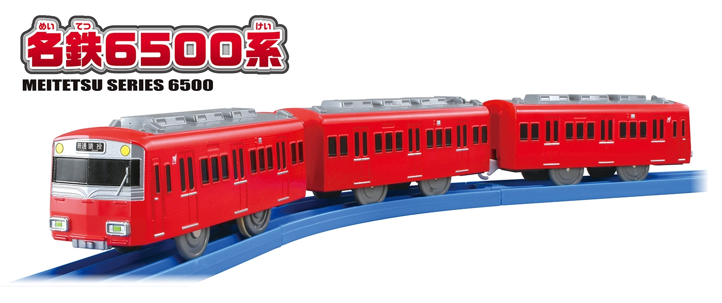 新製品情報2月発売予定｜S-65 名鉄6500系