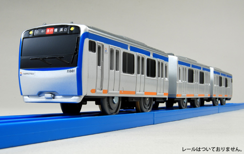 【写真】「相鉄 新型車両11000系」プラレール