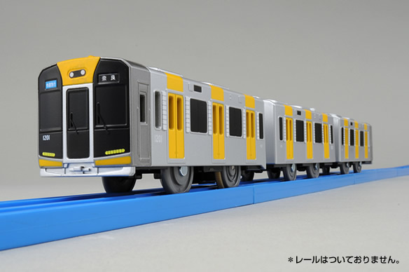 プラレール初の阪神電車登場！