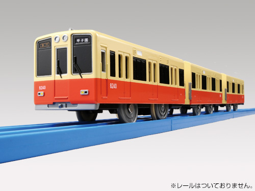 SCMAGLEV L0系
