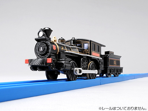 7100形7105号機 義経号