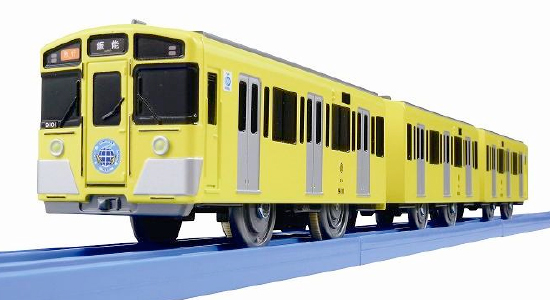 西武鉄道９０００系