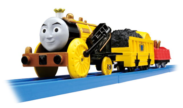 TS-15 プラレールスティーブン