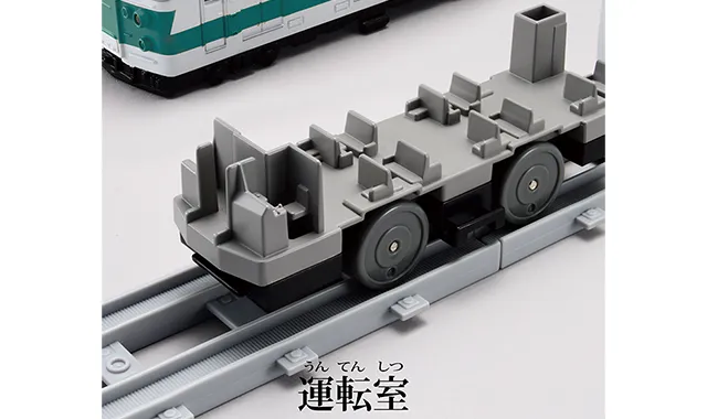 プラレール リアルクラス 113系近郊電車（阪和色）