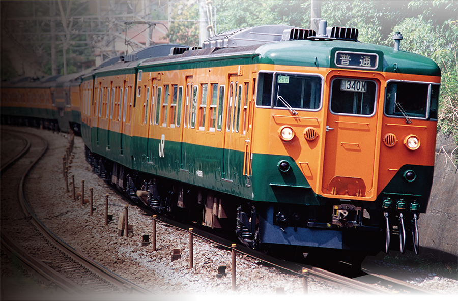 PLARAIL REAL CLASS｜113系近郊電車（JR東日本・湘南色）