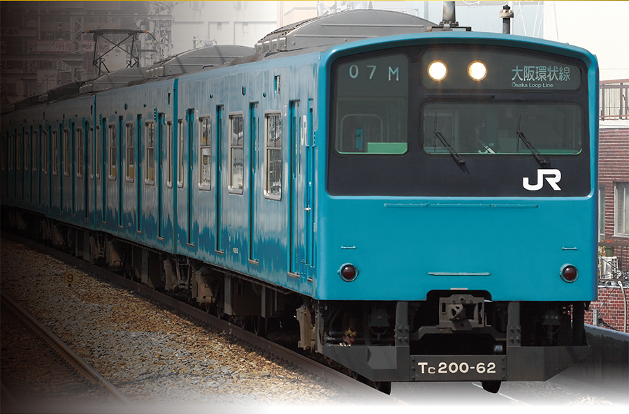 PLARAIL REAL CLASS｜201系通勤電車（JR西日本・スカイブルー）