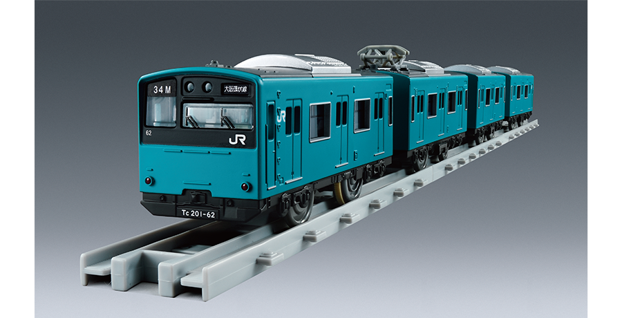 PLARAIL REAL CLASS｜201系通勤電車（JR西日本・スカイブルー）