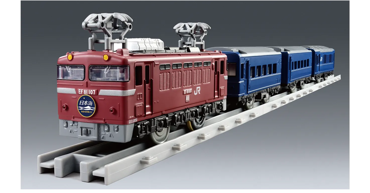PLARAIL REAL CLASS｜寝台特急日本海