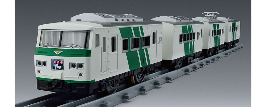 PLARAIL REAL CLASS｜185系特急電車（踊り子・緑ストライプ）