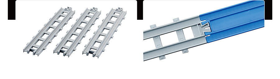 リアル直線レール｜リアル直線レールは「R-01 直線レール」（別売）とも繋げられます。