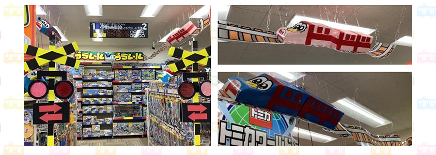 MEGA ドン・キホーテUNY 伊勢崎東店様の売場写真