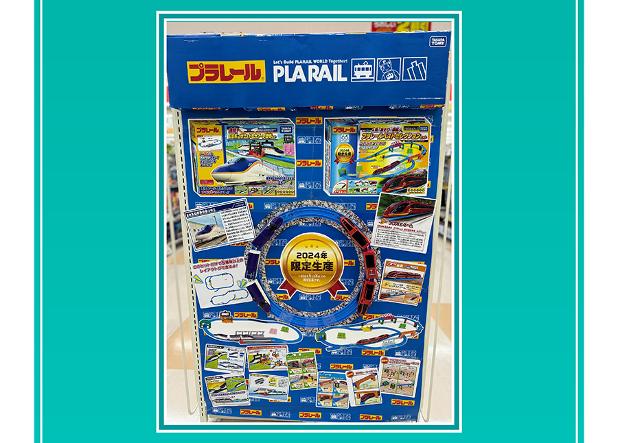 ジョーシン河内長野店の店頭写真