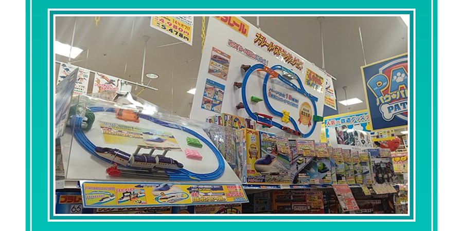 おもちゃのあおき ゆめタウン広島店の店頭写真