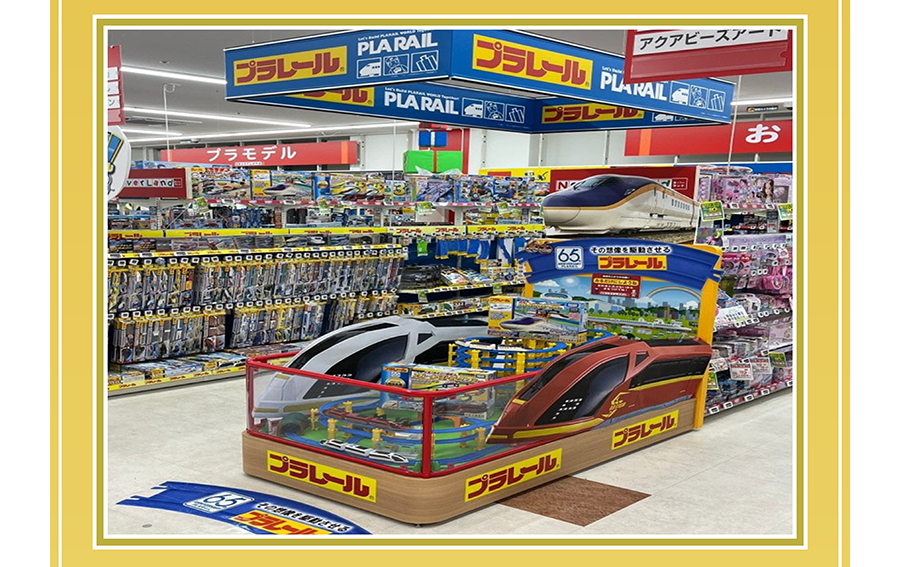 エディオン 日吉店の店頭写真