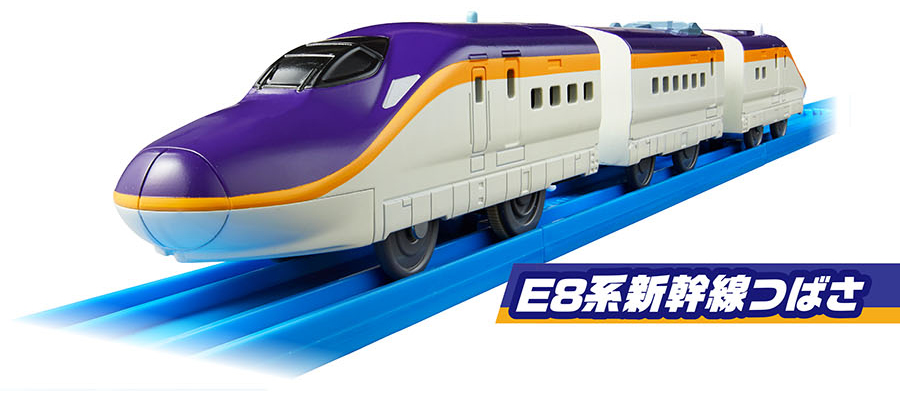 E8系山形新幹線つばさ