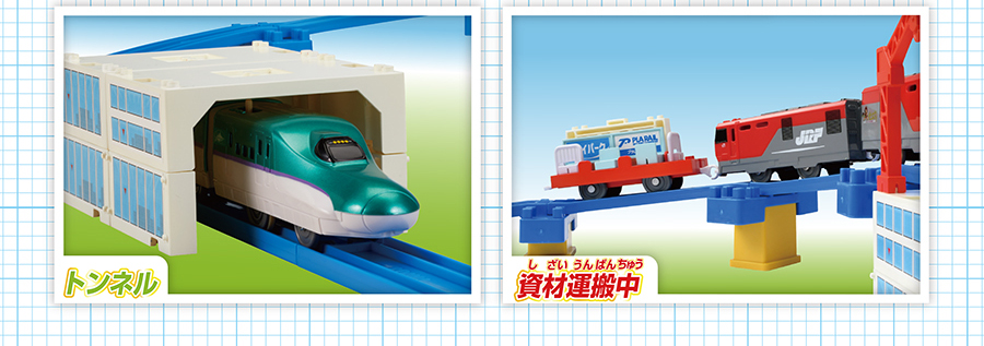トンネル｜資材運搬中
