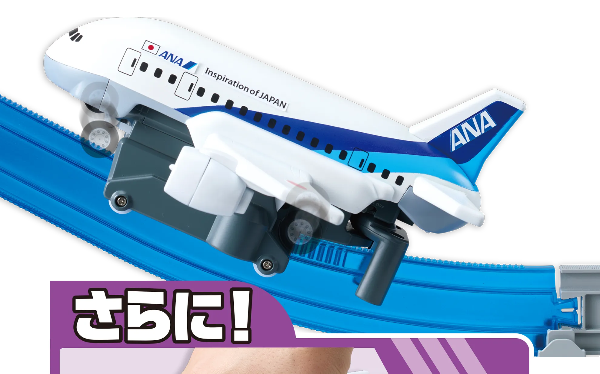 ANA旅客機