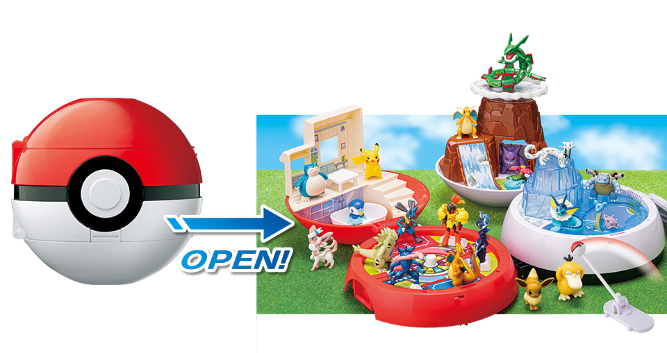 OPEN