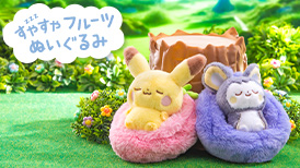 パフェぬいぐるみチャーム