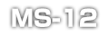 MS-12