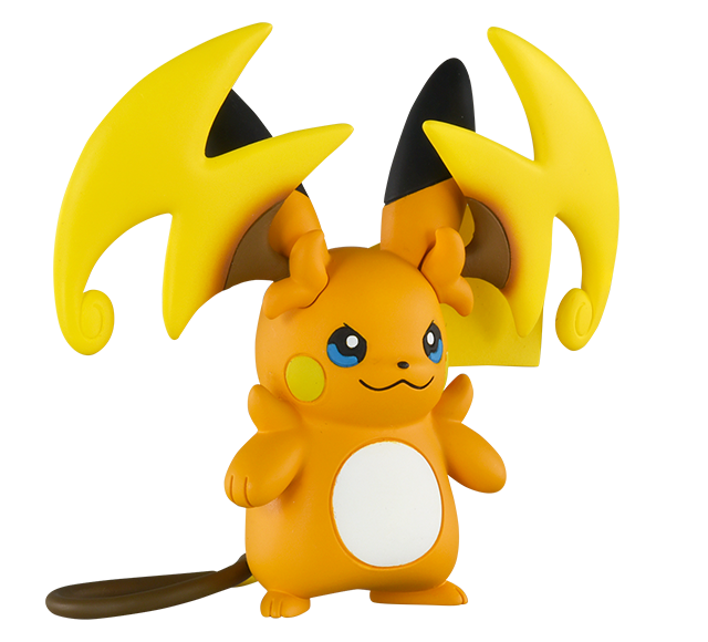 モンスターコレクション　メガライチュウY