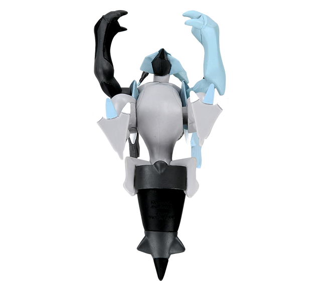モンスターコレクション　ML-11 ブラックキュレム