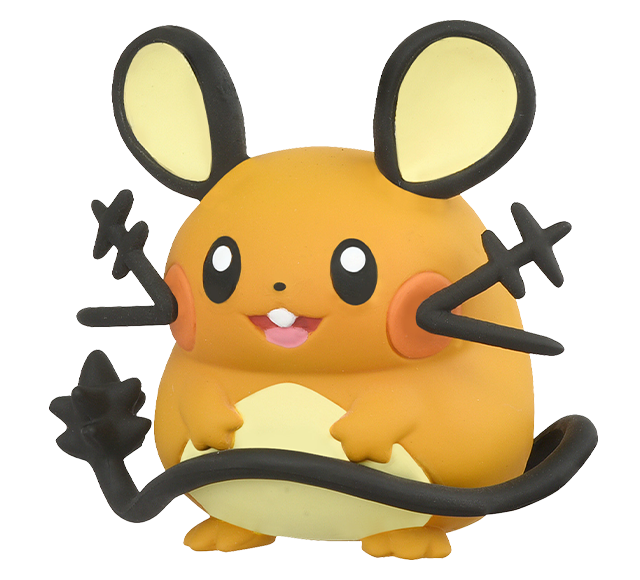 デデンネ