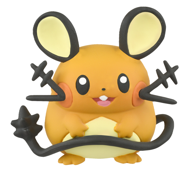 デデンネ