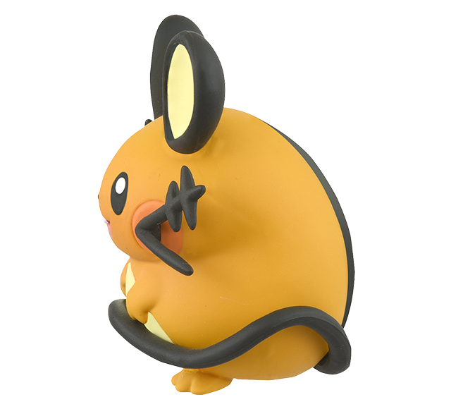 デデンネ