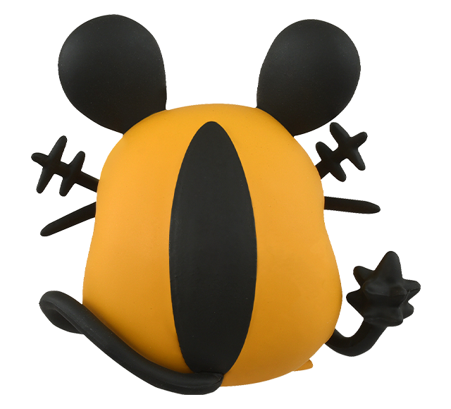 デデンネ