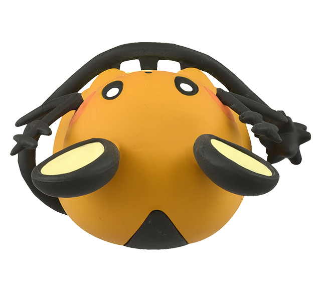 デデンネ