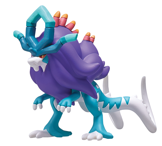 モンスターコレクション　ウネルミナモ
